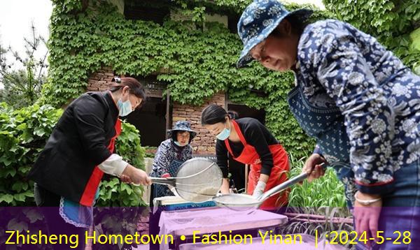 Zhisheng Hometown • Fashion Yinan ｜