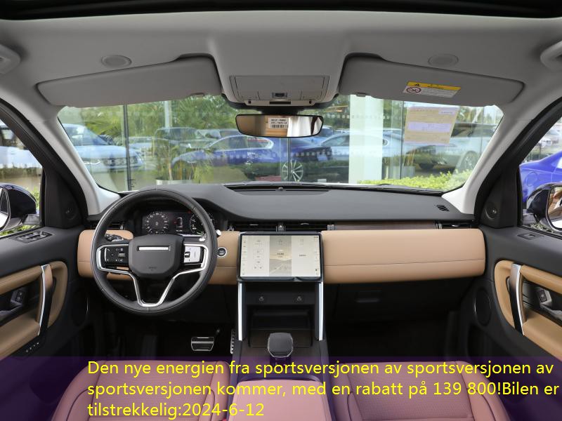 https://car2.autoimg.cn/cardfs/product/g28/m0b/af/erohomecar__cjifvgtyu- ocy0qkmuvh8578.jpg