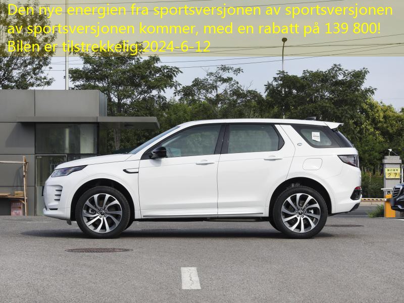 https://car2.autoimg.cn/cardfs/product/g25/m0a/3f/autohomecar_chxkqwtyu9afjfvadwvxq076.jpg