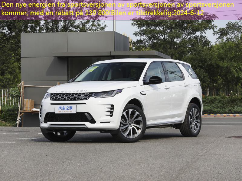 https://car3.autoimg.cn/cardfs/product/g25/m07/3f/autohomecar_chxkqwtyu9canjbiadgspv4gcdu605.jpg