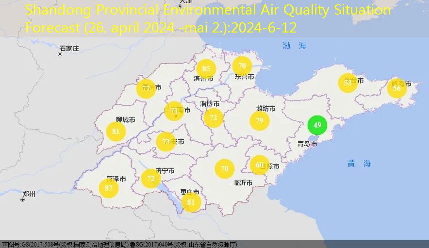 Shandong Provincial Environmental Air Quality Situation Forecast (26. april 2024 -mai 2.)